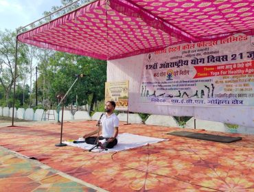 yoga day instructor