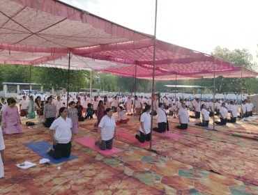yoga day activity font