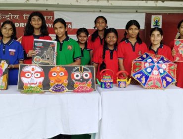 art exhibition