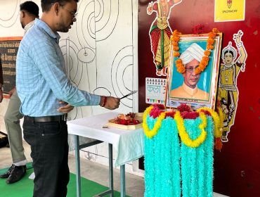 SARAWATI PRATIMA AARTI