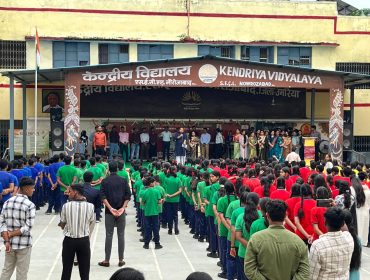 ASSEMBLY WITH NEWS