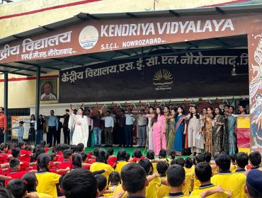 TEACHERS DAY ASSEMBLY PLEDGE