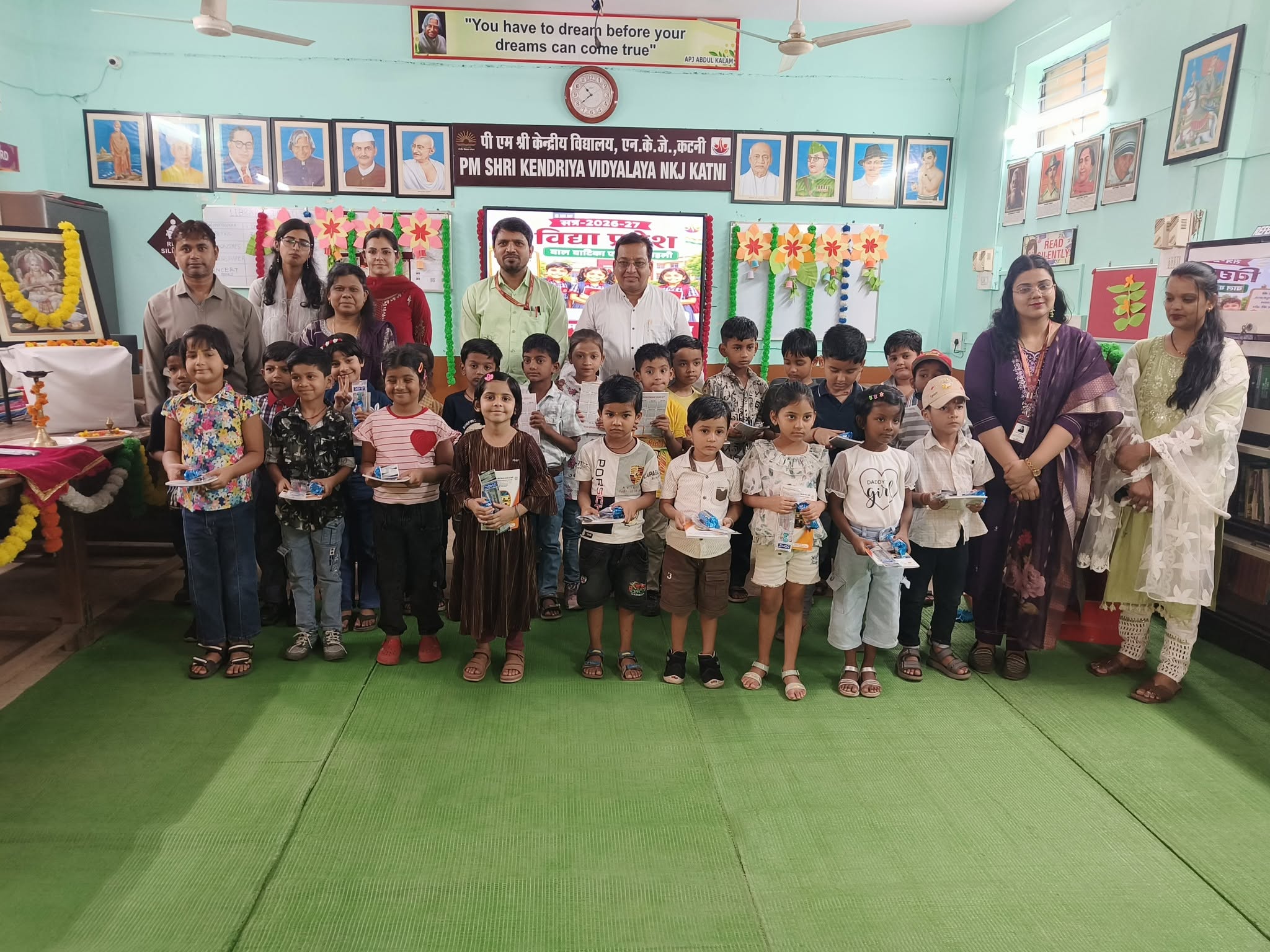 VIDYA PRAVESH1