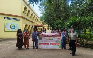 SWACHCHTA 3