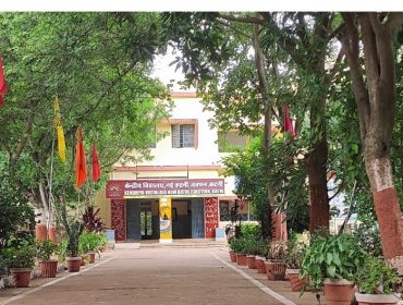 PM SHRI KV NKJ KATNI Entrance