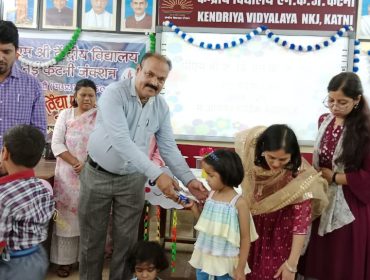 vidya pravesh pms kv nkj katni