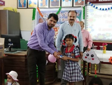 vidya pravesh pms kv nkj katni
