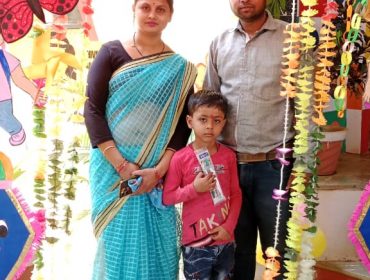 vidya pravesh pms kv nkj katni