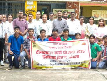 PM SHRI KV NKJ KATNI (21)