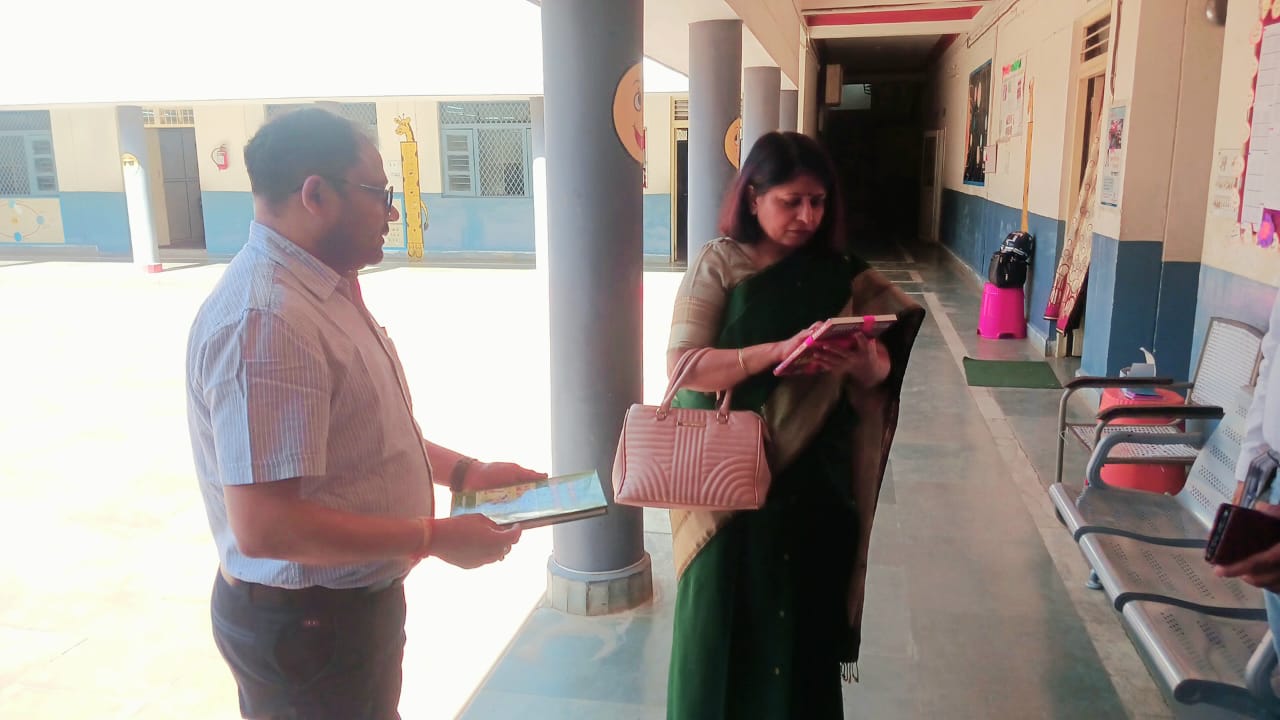 ए सी मैम विजिट