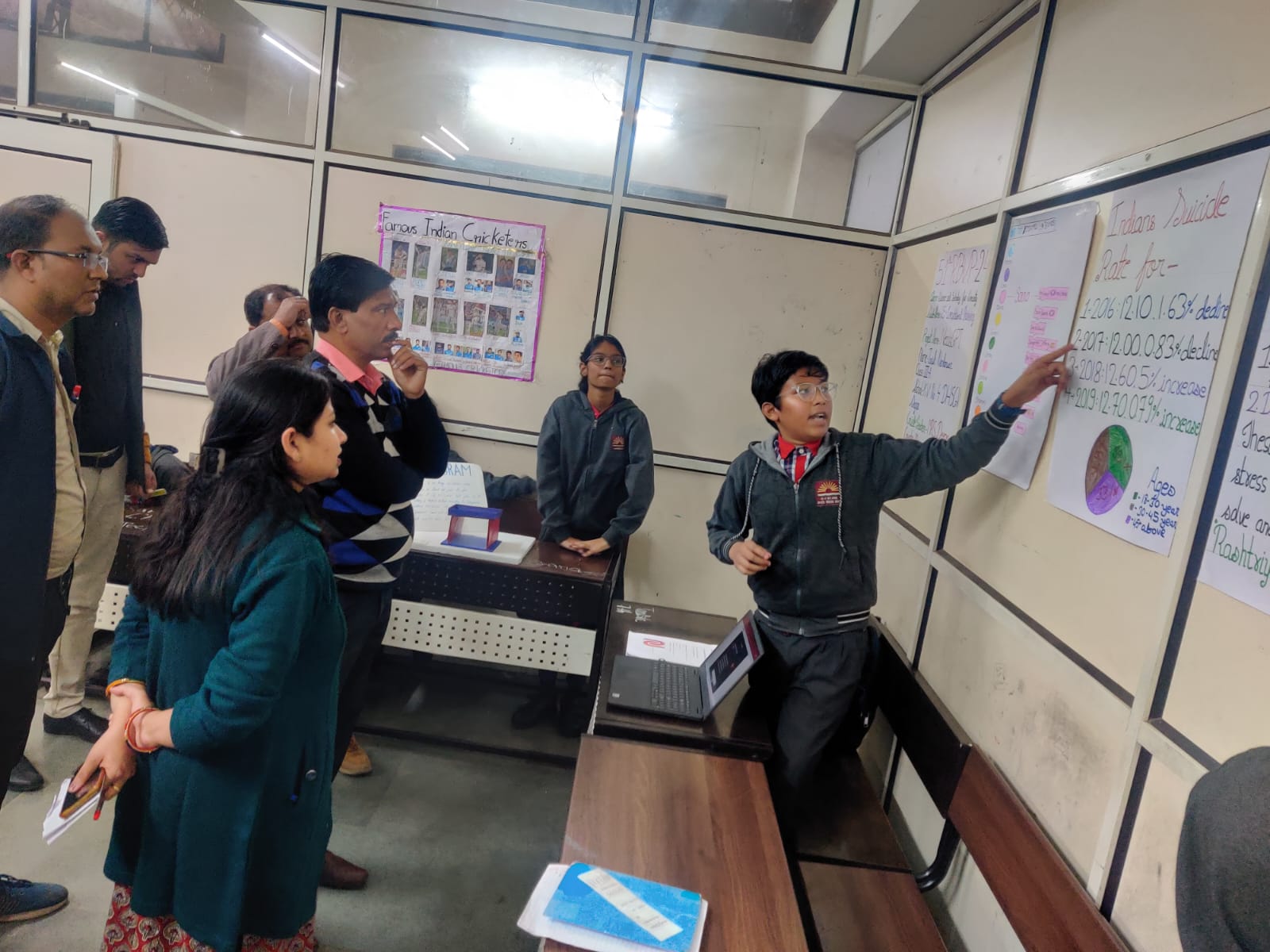 विज्ञान प्रदर्शनी