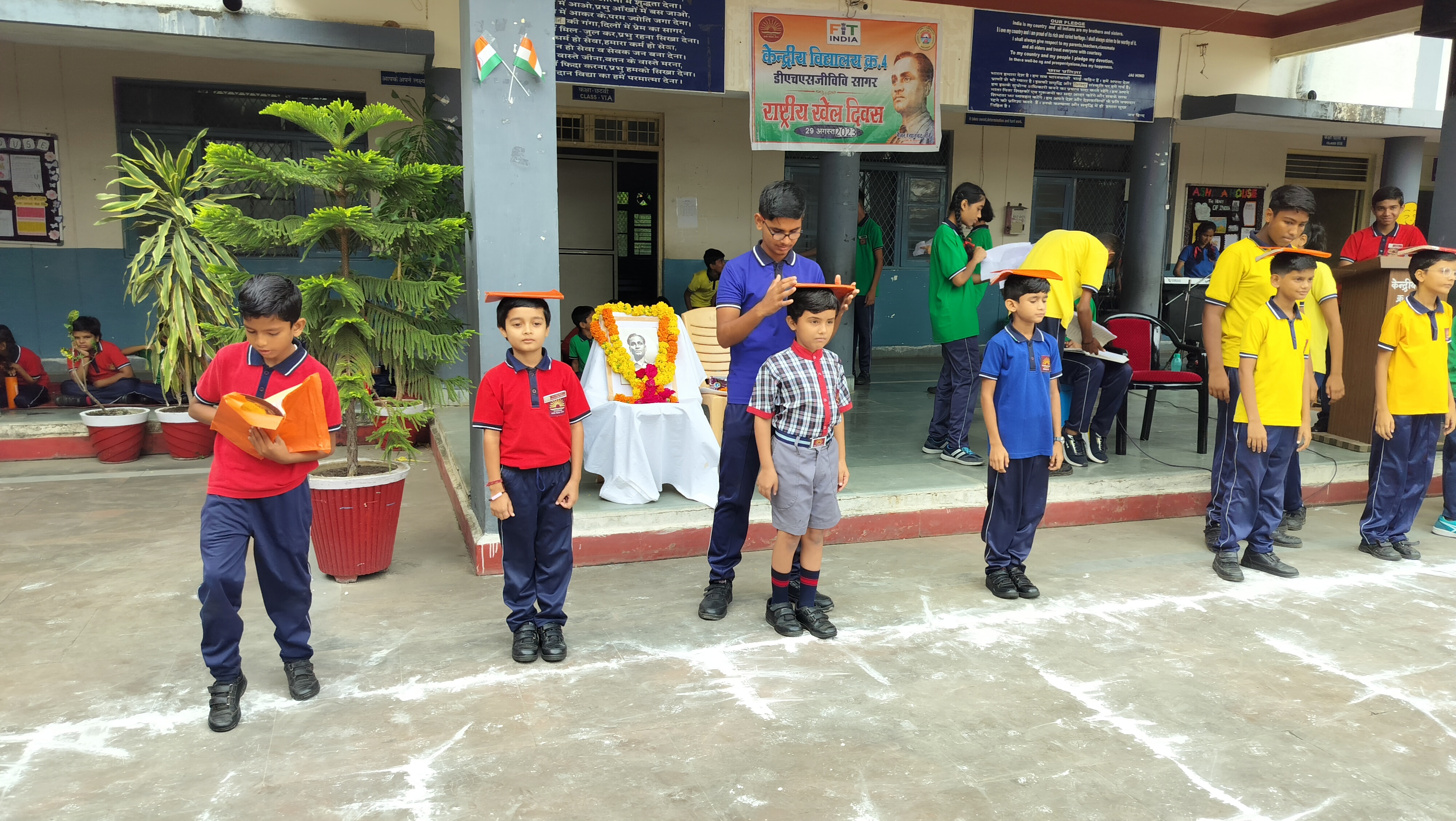 राष्ट्रीय खेल दिवस