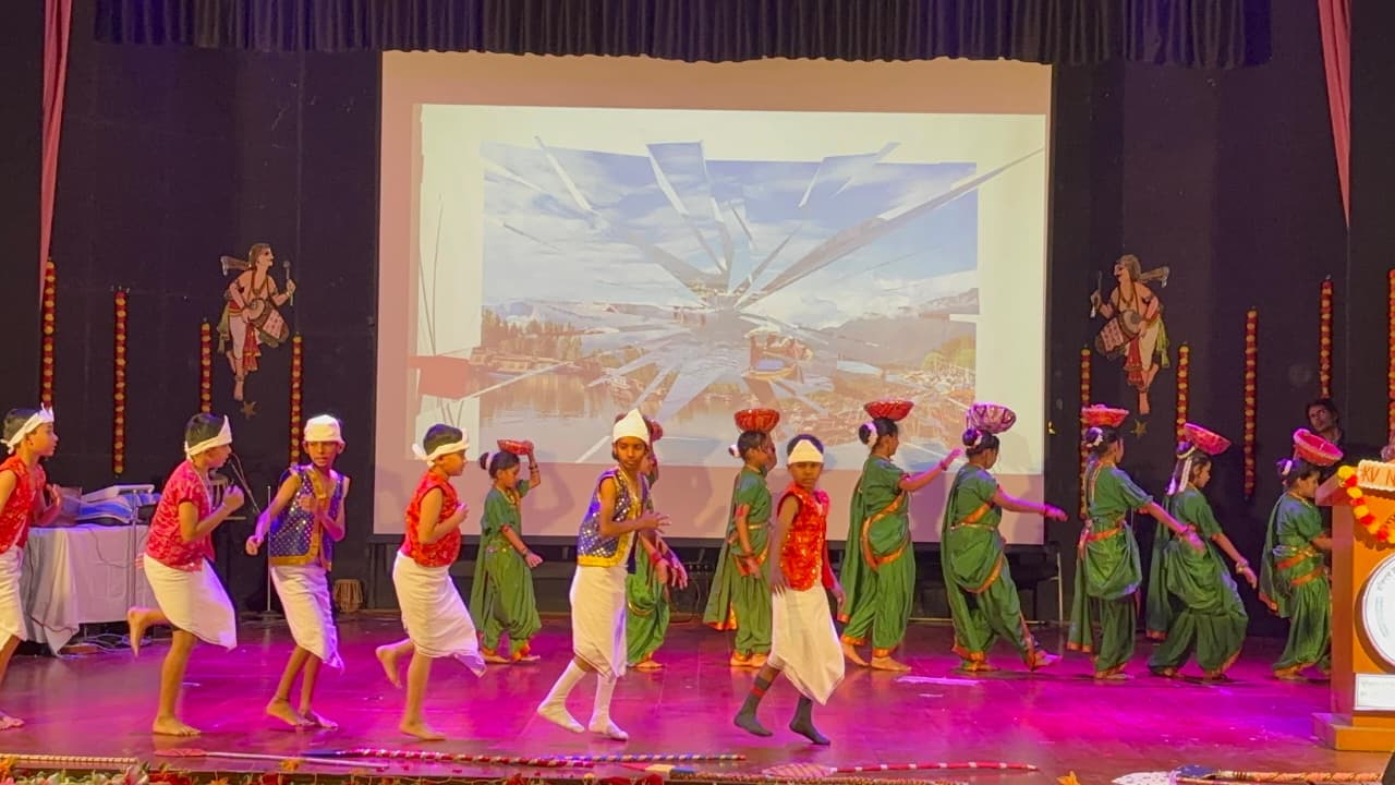Annual Function 2025-26