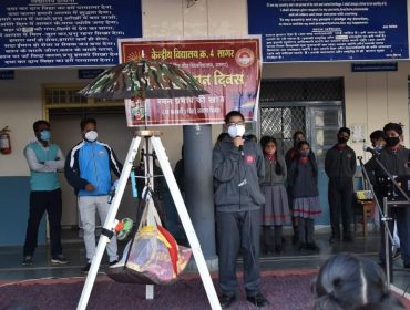 शुभ सक्सैना