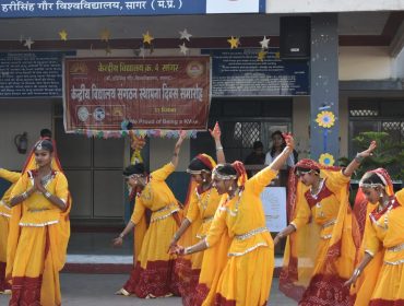 स्थापना दिवस नृत्य