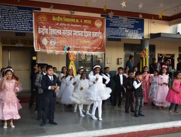 स्थापना दिवस नृत्य