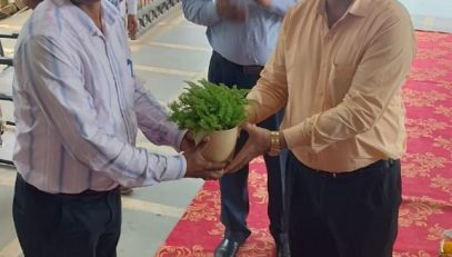 डीसी सर का दौरा