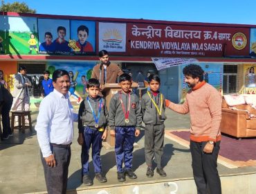 Annual Sports Day (10)