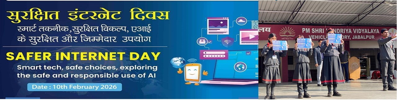 Safer Internet Day 2026