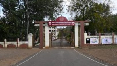 पीएम श्री