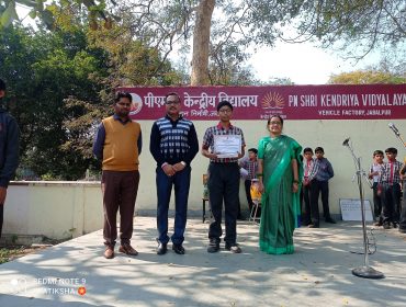 प्रमाणपत्र