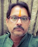 अजय कुमार मिश्रा