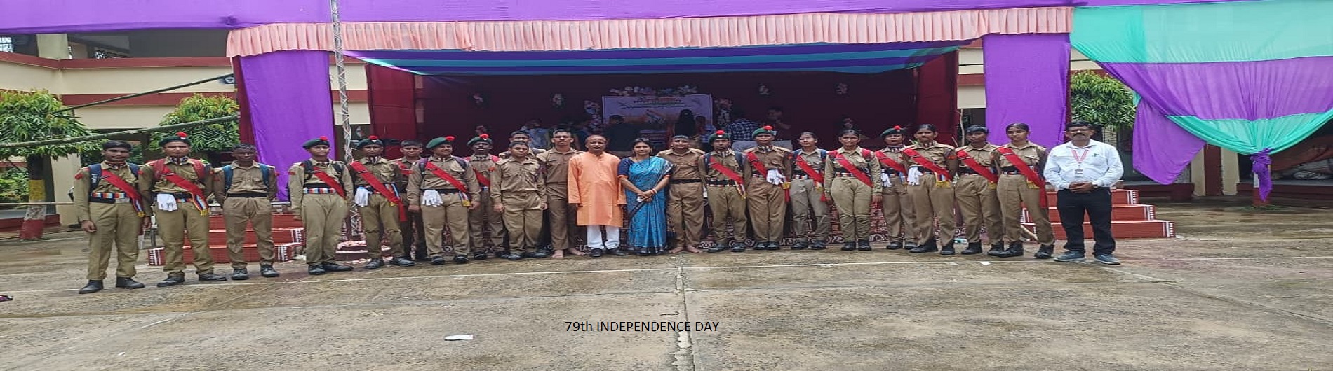 Independence Day 2025