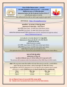 KVBLS_Admission_Notice_2026_27