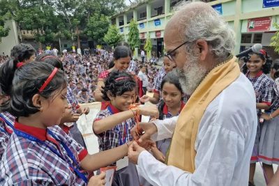 RAKSHABANDHAN