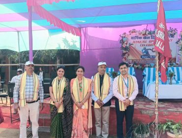 Annual Sports 2025-2