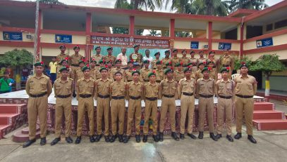 ACHIEVER IN NCC 2026