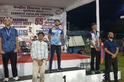 SPORT ACHIEVEMENT