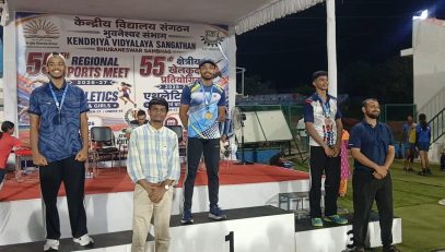 SPORT ACHIEVEMENT