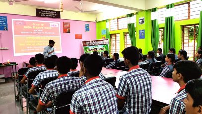 Tarunotsav Program