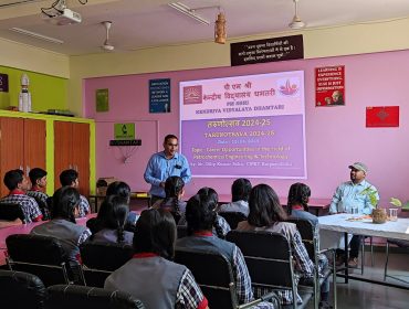 ARUNOTSAVA EXPERT TALK