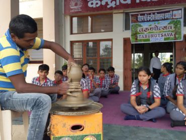 PREVOCATIONAL UNDER TARUNOTSAV