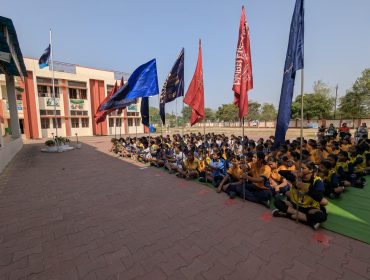Regional Sport Meet 2025