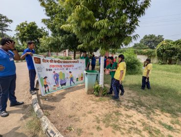 SWACHHATA1