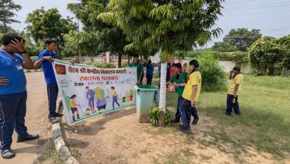 SWACHHATA1