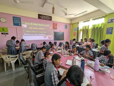 Seva Sankal6