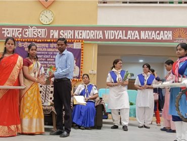 Bhubaneswar Region Tritiya Sopan Testing Camp Guide at PM SHRI KV Nayagarh