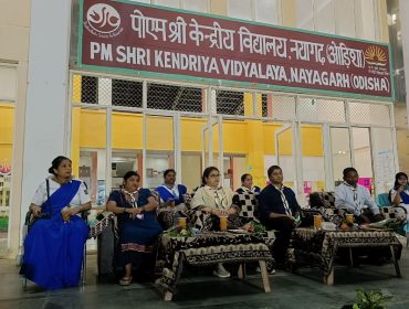 Bhubaneswar Region Tritiya Sopan Testing Camp Guide at PM SHRI KV Nayagarh