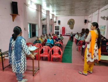 In House Training Science Education