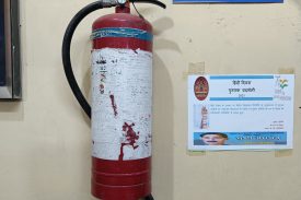 Fire Extingushier Library