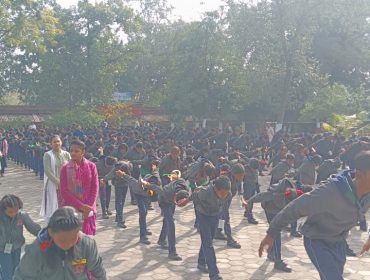 Assembly Yoga