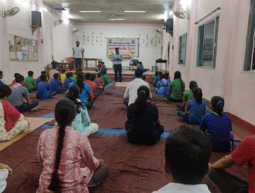 योग डे १