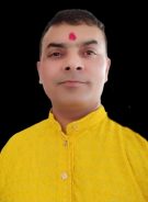 ATUL KUMAR GUPTA