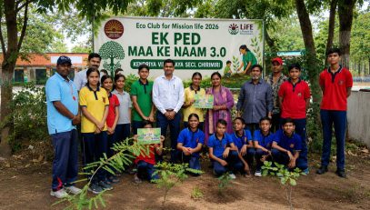 EK PED MAA KE NAAM 12