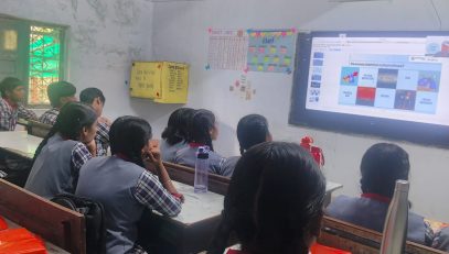 CYBER SAFETY &amp; AWARENESS 2026