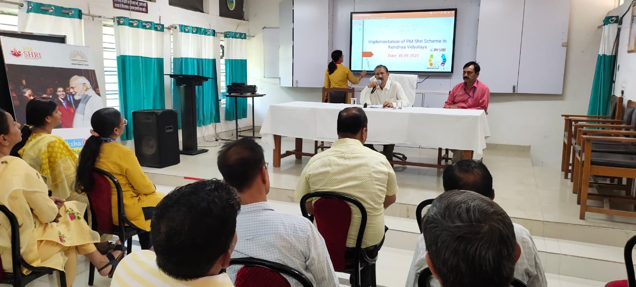 बैठक-पीएम श्री योजना का क्रियान्वयन